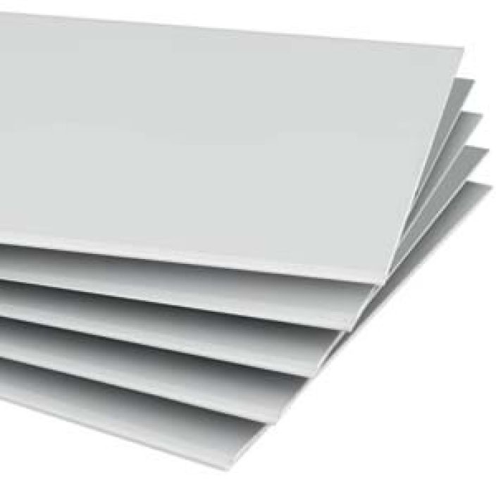 Гипсокартон GIFAS ГКЛ 9,5мм 2500х1200 2 сорт (65)
