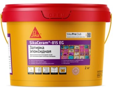 Затирка SikaCeram-815 EG(AB) 102 эпоксидная двухкомпонентная белый жемчуг (2 кг)