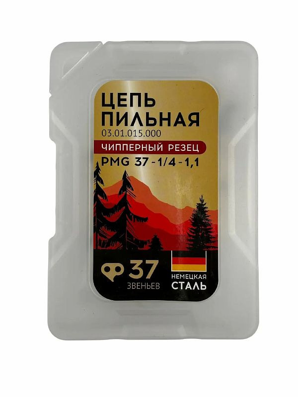 Цепь пильная PMG 37-1/4-1.1 кругл зуб Number ONE