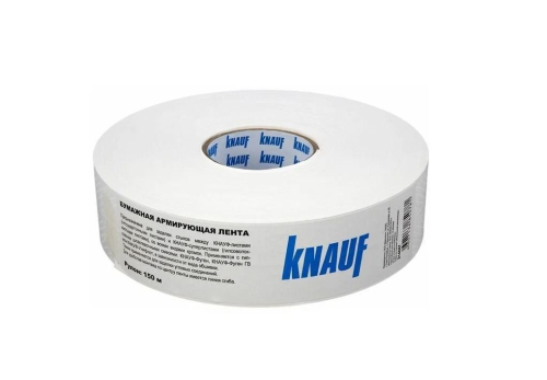 Лента бумажная перфорированная 52мм х 150м KNAUF