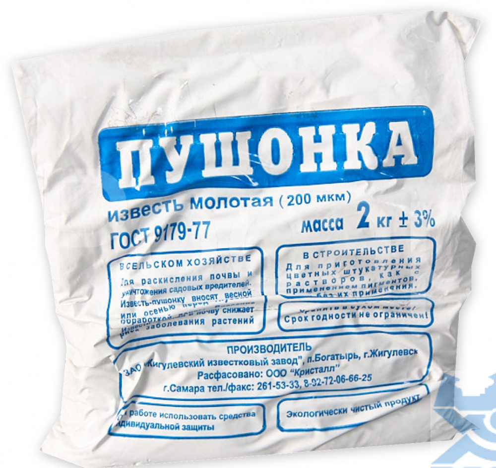 Мука известковая Пушонка 5кг