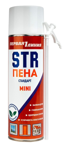 Пена монтажная бытовая Первая линия STR СТАНДАРТ MINI