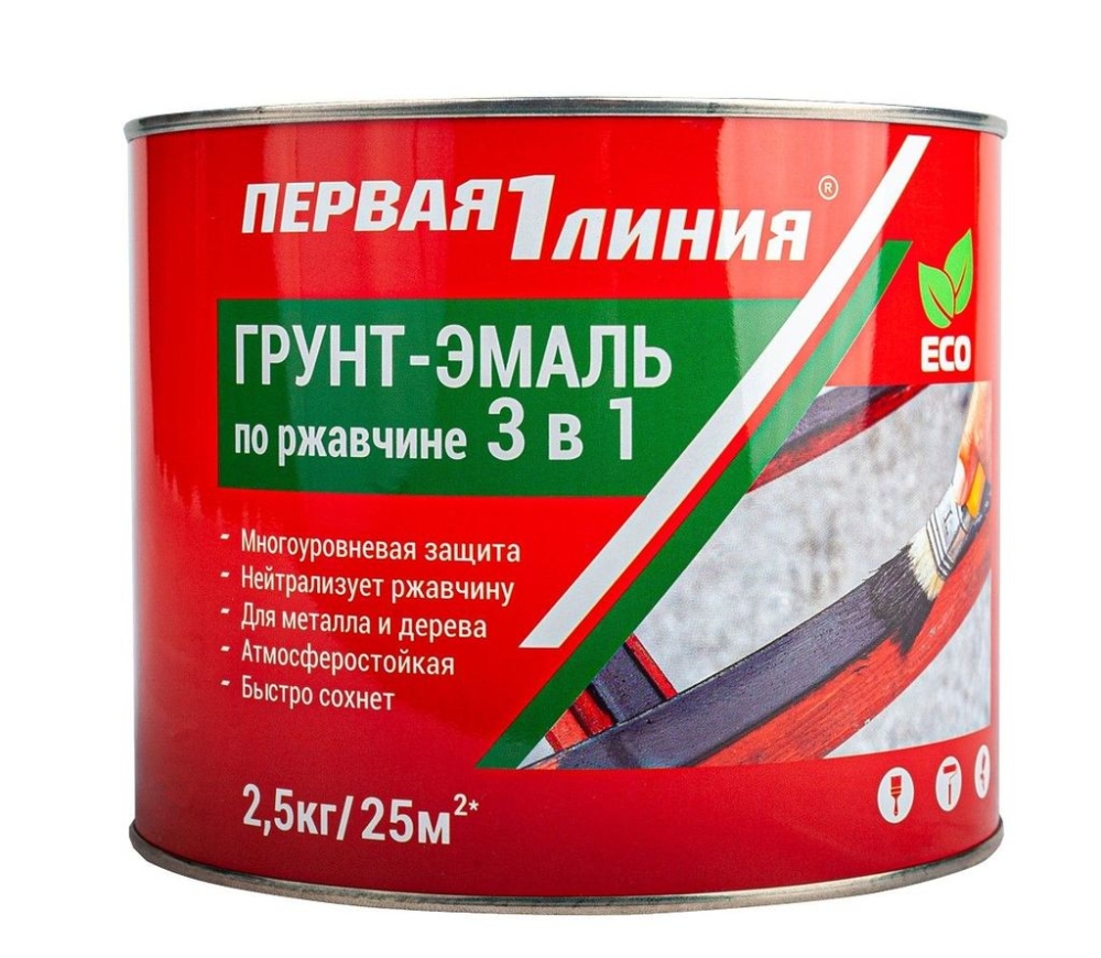 Грунт эмаль по ржавчине 3 в 1 ПЕРВАЯ ЛИНИЯ Синий (2,5 кг) /6