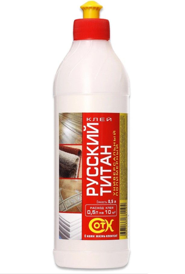 Клей полимерный Русский ТИТАН универсальный (0,5 л) (24 шт коробка)