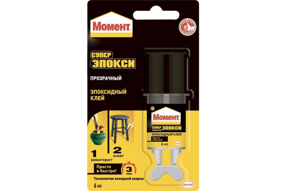 Клей эпоксидный Момент Супер эпокси шприц прозрачный (6 мл) 2751325