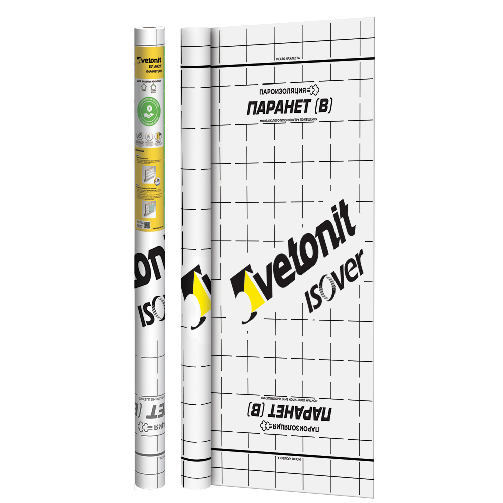 Паро-гидроизоляция Ветонит (ИЗОВЕР) Гидранет D (70м2)