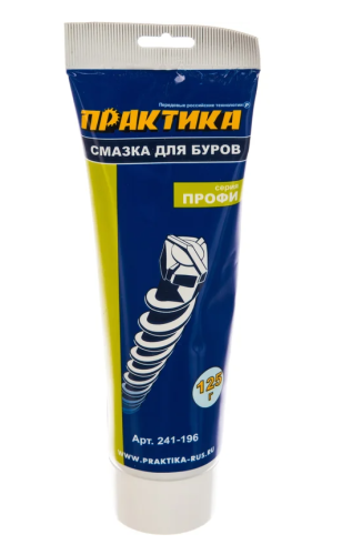 Смазка для буров 125гр ПРАКТИКА
