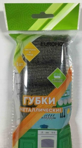Губки для посуды метал 5шт EuroHouse