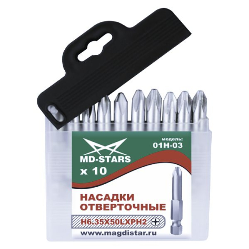 Насадки отверточные 01H-03 6,35*50*6*PH2