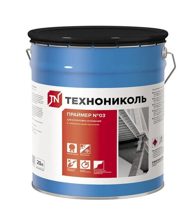 Праймер битумный полимерный Технониколь №03 ведро 16кг (20л) (36)