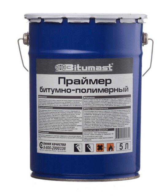 Праймер битумно-полимерный BITUMAST 5л (4кг)