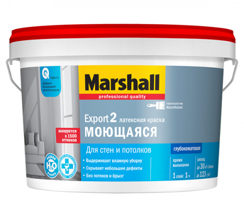 Краска интерьерная акриловая Marshall Export-2 BW глубокоматовая (2,5 л)