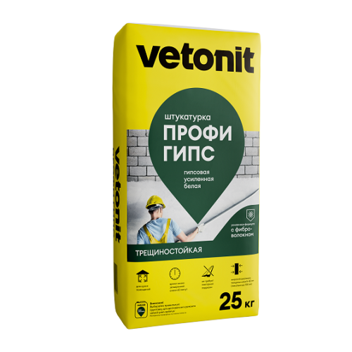 Штукатурка ВЕТОНИТ Profi Gyps (25 кг) /50