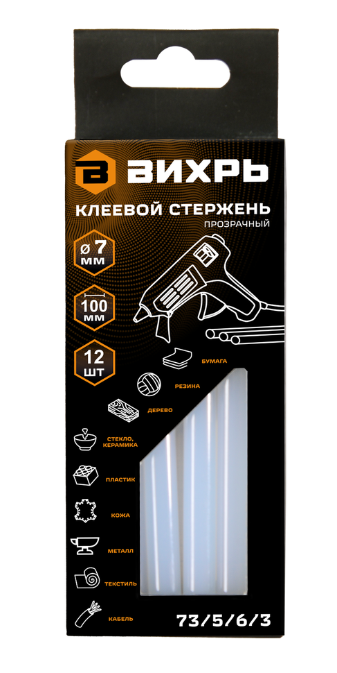 Стержень клеевой 7х100мм Вихрь (12шт) 73/5/6/3