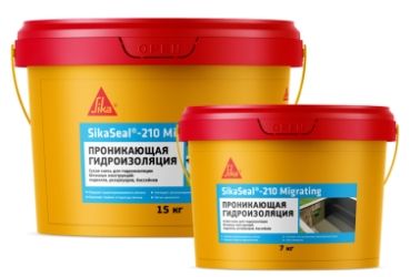 Гидроизоляция SikaSeal-210 Migrating RU обмазочная (7 кг)
