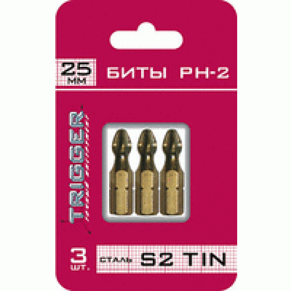 Биты PH 2х25 мм Профи TIN (блистер уп.3шт) (20/800) ТРИГГЕР