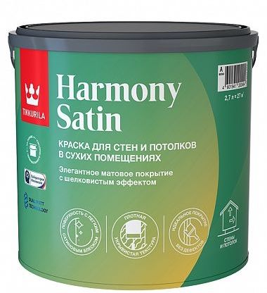 Краска интерьерная акриловая TIKKURILA HARMONY SATIN A матовая 2,7 л