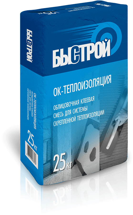 Клей для теплоизоляции БЫСТРОЙ ОК-теплоизоляция Зима (25 кг) /56