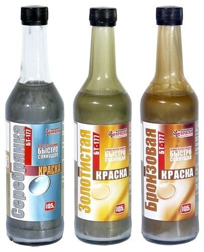 Краска БТ-177 Серебрянка (0,5 л) /24