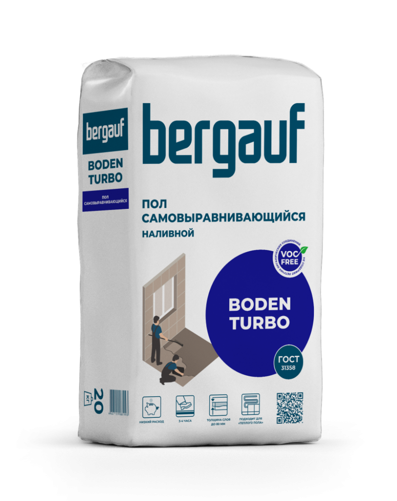Пол универсальный BERGAUF TURBO 5-80 мм (20 кг) /64