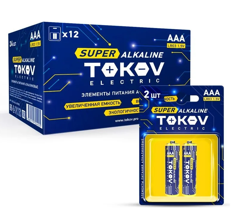 Батарейка алкалиновая LR3/AAA (блист.2шт) TOKOV ELECTRIC TKE-ALS-LR3/B2