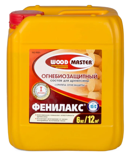Огнебиозащитный состав для древесины Woodmaster Фенилакс 6 кг