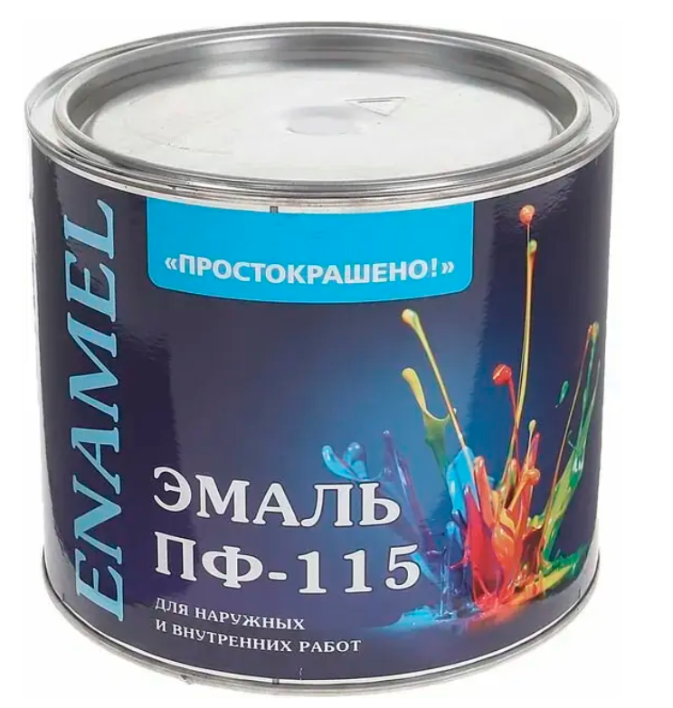Эмаль ПФ-115 Простокрашено Красная (1,8 кг)/6