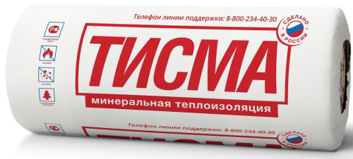 Утеплитель ТИСМА 043/044 50х1200х8300 (уп.2шт 19,9м2 1м3) (40) рулон