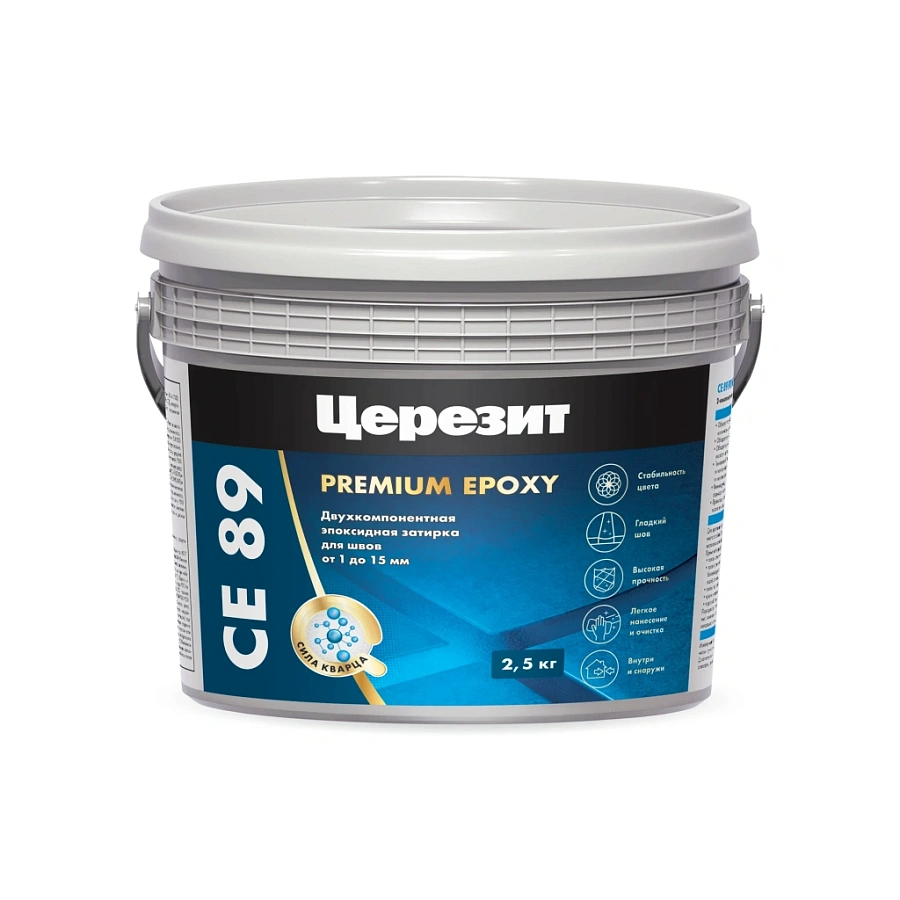 Затирка ЦЕРЕЗИТ СЕ 89 Эпоксидная Песчаник 845 (2,5 кг) /147