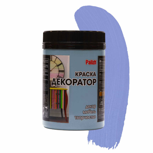 Краска Декоратор акриловая шалфей №141 0,32кг PALIZH