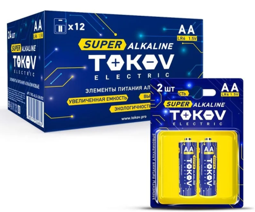 Батарейка алкалиновая LR6/AA (блист.2шт) TOKOV ELECTRIC TKE-ALS-LR6/B2