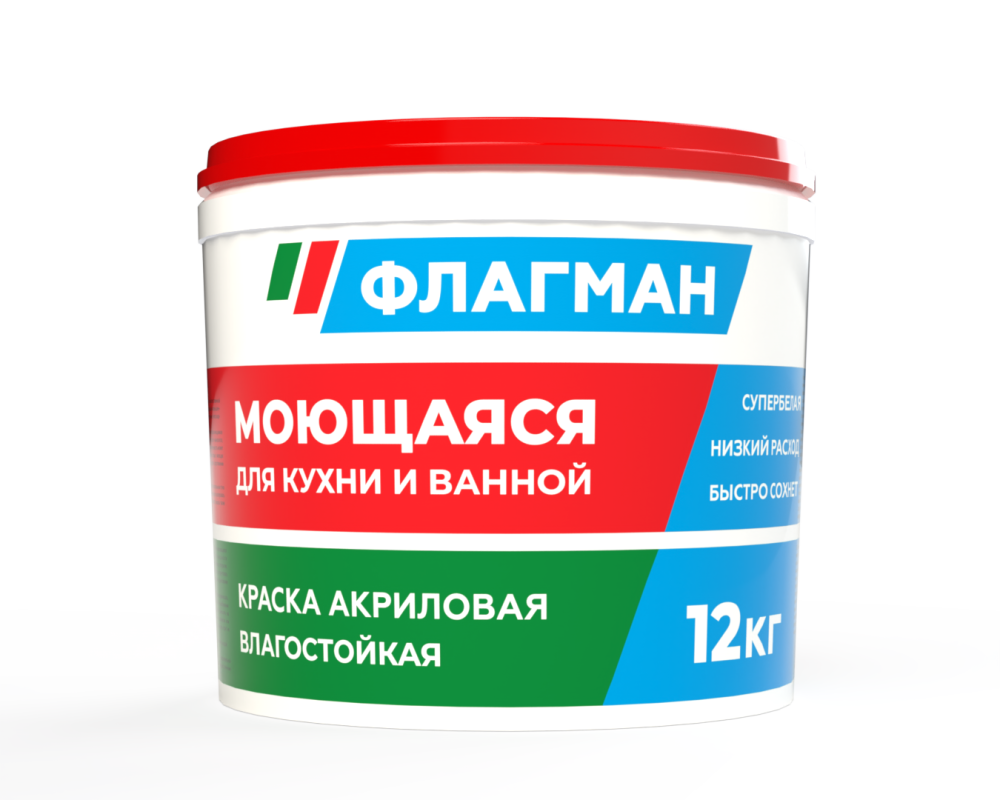 Краска моющаяся акриловая ФЛАГМАН белоснежная (12 кг) /44