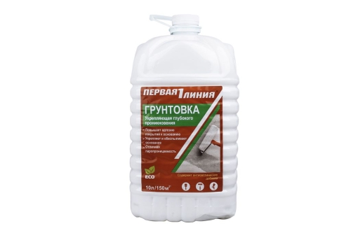 Грунт готовый универсальный акриловый Первая линия укрепляющий (10 л)/48