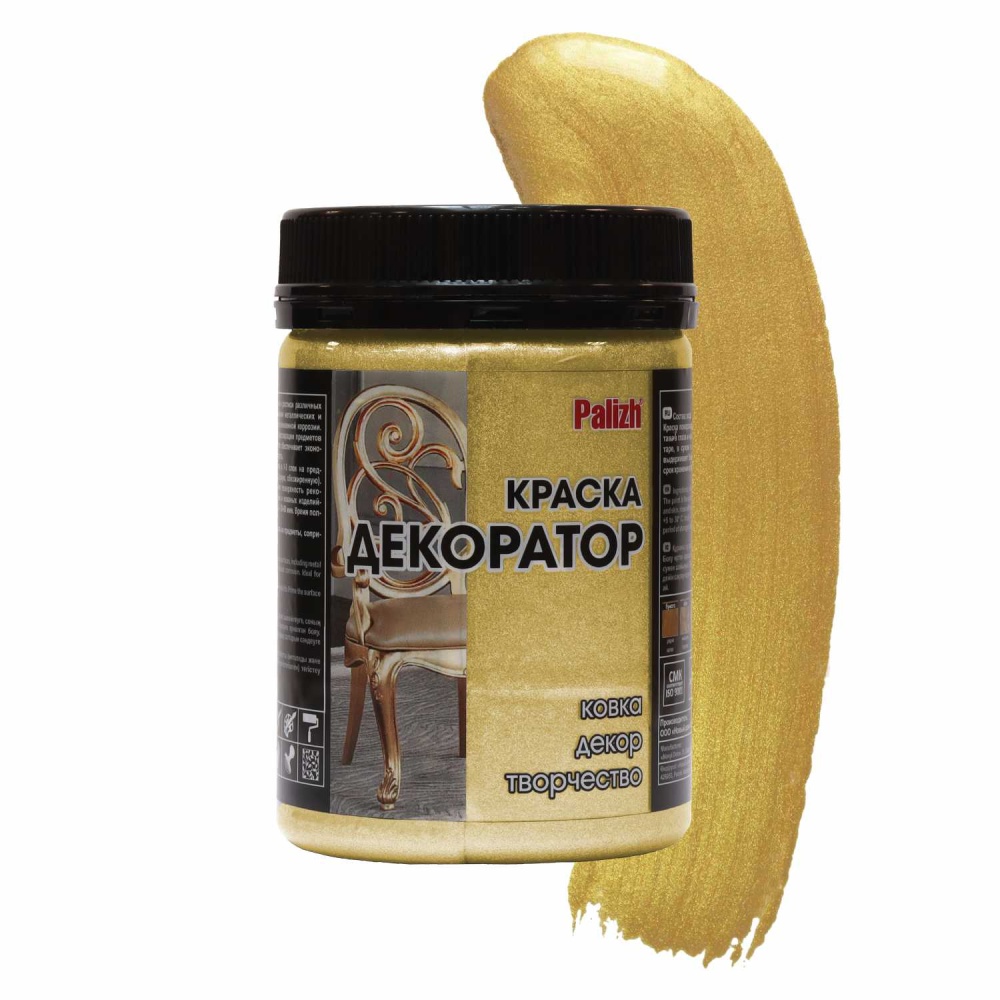 Краска Декоратор акриловая золото перл №147 0,32кг PALIZH