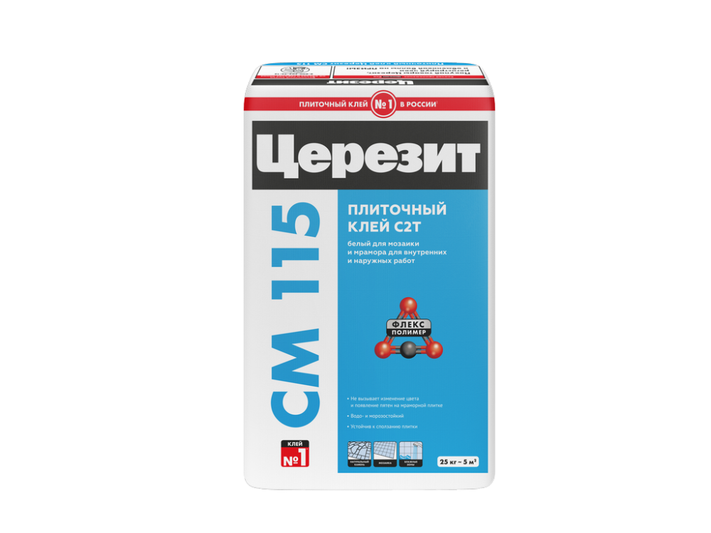 Клей для плитки ЦЕРЕЗИТ CM 115 белый для мозайки и мрамора C2T (25 кг) /48