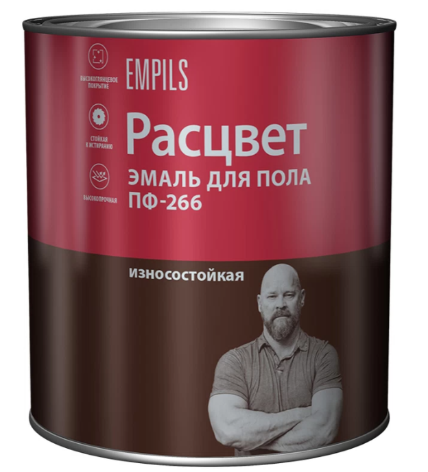 Эмаль Расцвет для пола быстросохнующая золотисто-корич.(2,7кг)/6шт