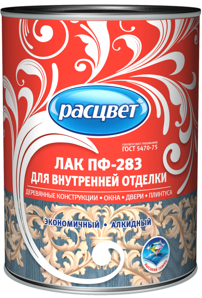 Лак Расцвет ПФ 283 для внутренней отделки (1,9 кг) /6