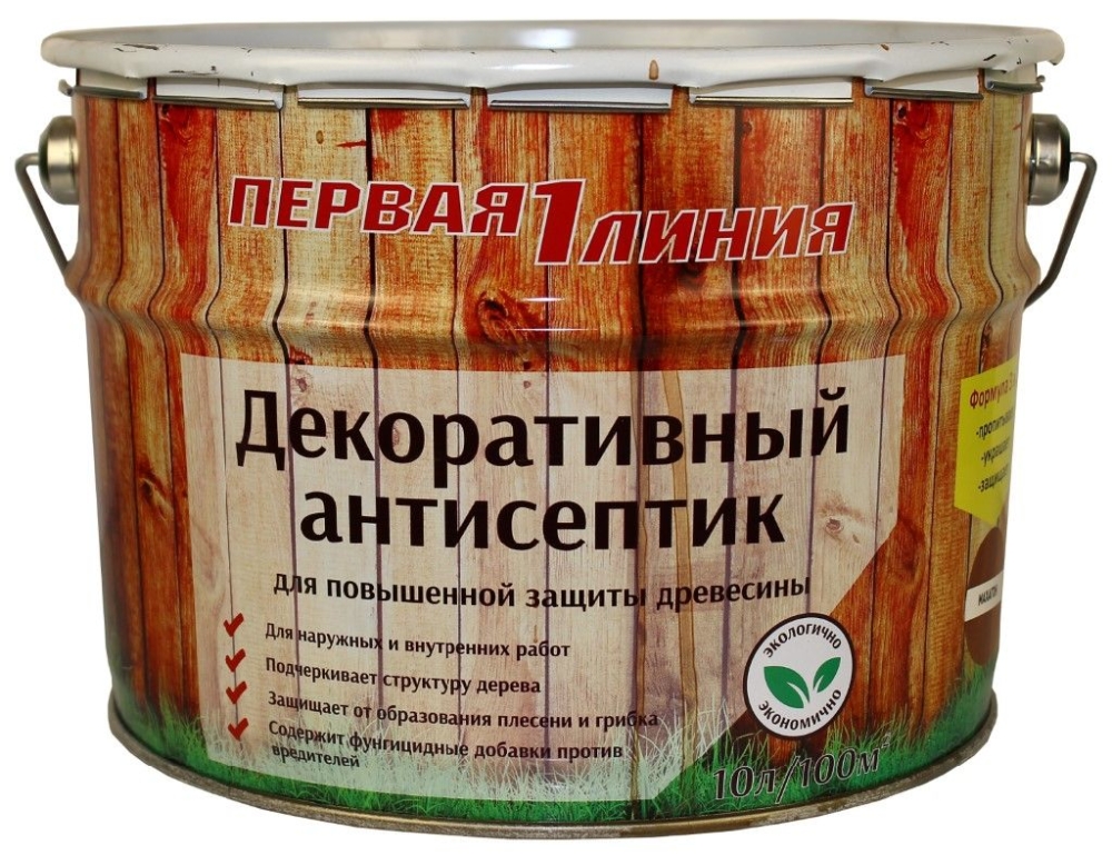 Антисептик декоративный Первая линия Бук (10 л) /44