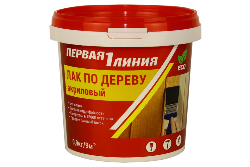 Лак Первая линия по дереву акриловый (0,9 кг) /12