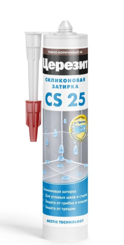 Герметик ЦЕРЕЗИТ CS 25 санитарный силиконовый темно-коричневый (280 мл) /12
