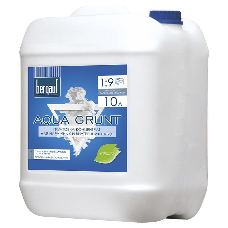 Грунт концентрат 1:9 BERGAUF AQUA GRUNT U (10 л)