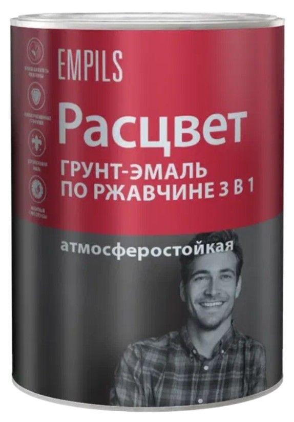 Грунт эмаль по ржавчине 3 в 1 Расцвет Вишневый (2,7 кг) /6