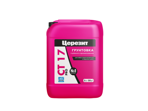 Грунт ЦЕРЕЗИТ CT 17 PRO универсальный морозостойкий (5 л)/120