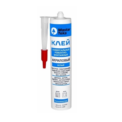 Клей монтажный Masterteks HomeMaster акриловый ремонтный универсальный белый картридж (0,400кг)/12