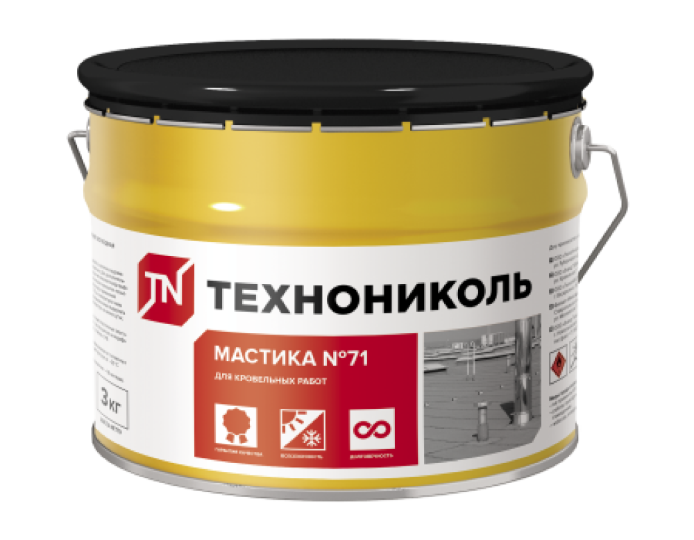 Мастика герметизирующая Технониколь №71, ведро 3 кг