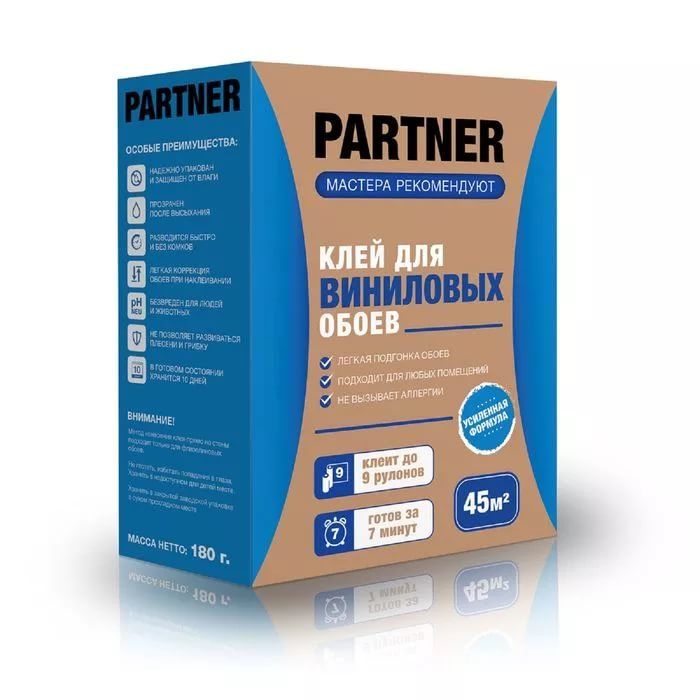 Клей обойный Partner виниловый (0,180 кг)