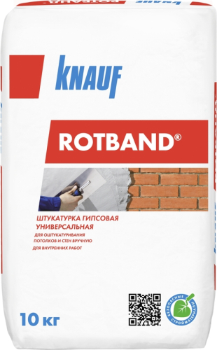Штукатурка KNAUF Ротбанд (10 кг) /117
