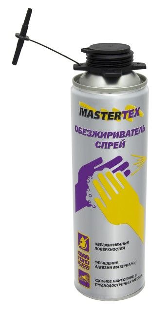 Обезжириватель-спрей Mastertex (360 гр)/12