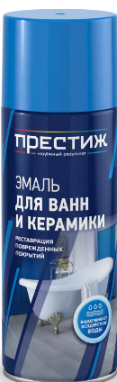 Краска аэрозольная для ванн и керамики Белая RAL9003 (425 мл) /12 ПРЕСТИЖ 