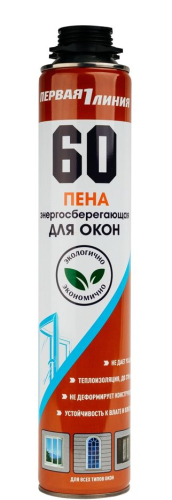 Пена монтажная профессиональная RETAIL_Первая линия для окон всесезонная (-10℃ +35℃) /12